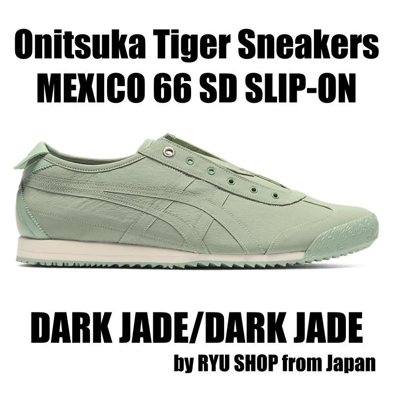 Onitsuka Tiger Sneaker MEXICO 66 SD SLIP-ON 1183C408.300 DARK JADE