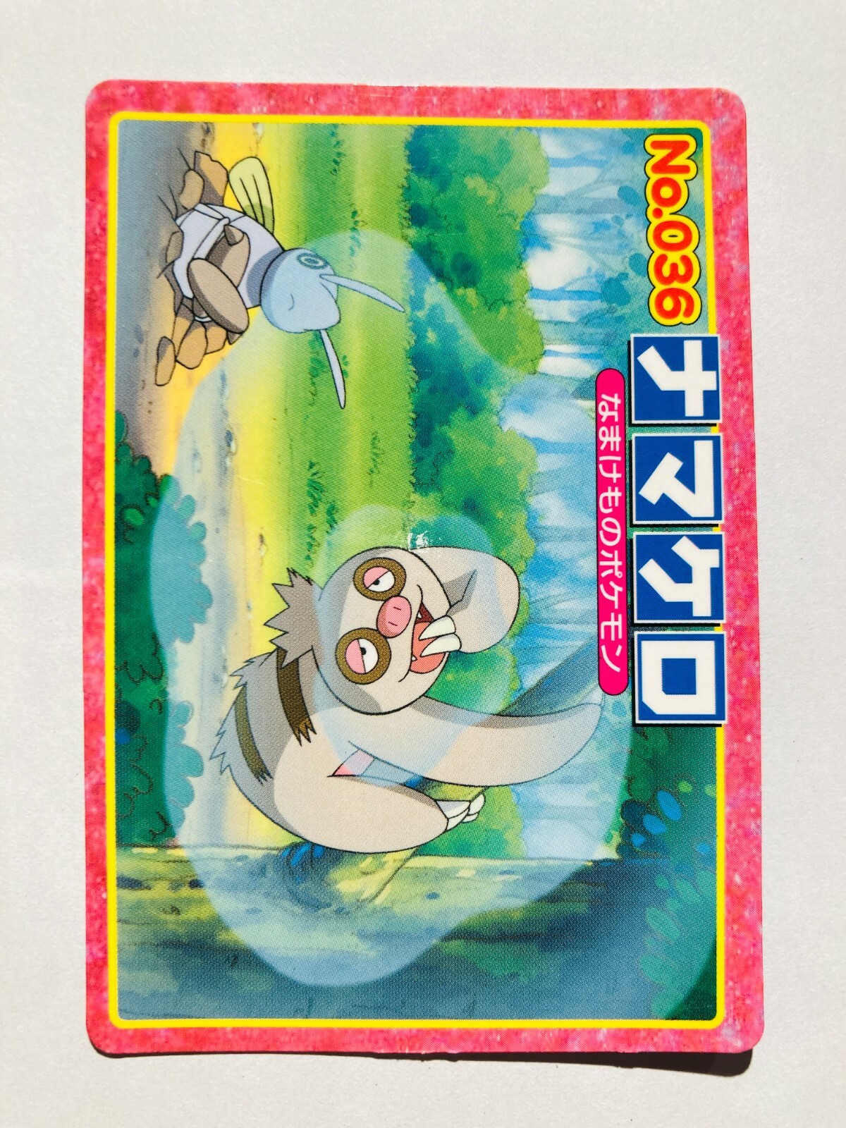 Slakoth Pokemon Card Top Advanced Generation 036 Rare From Japan Nintendo F/S