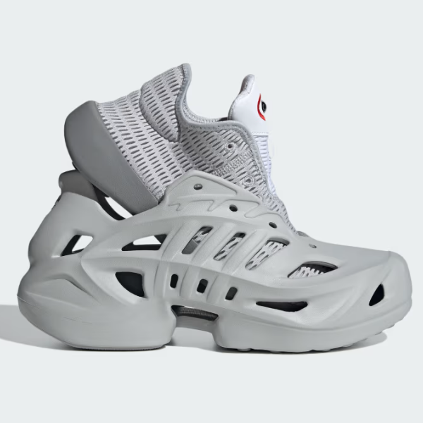 Adidas Adifom Climacool Originals Shoes 'Grey /Metallic