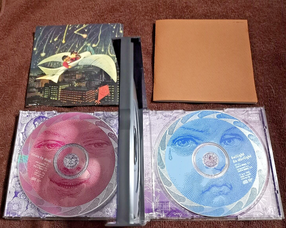 SMASHING PUMPKINS 2 CD Lot Siamese Dream & Mellon Collie & the Infinite