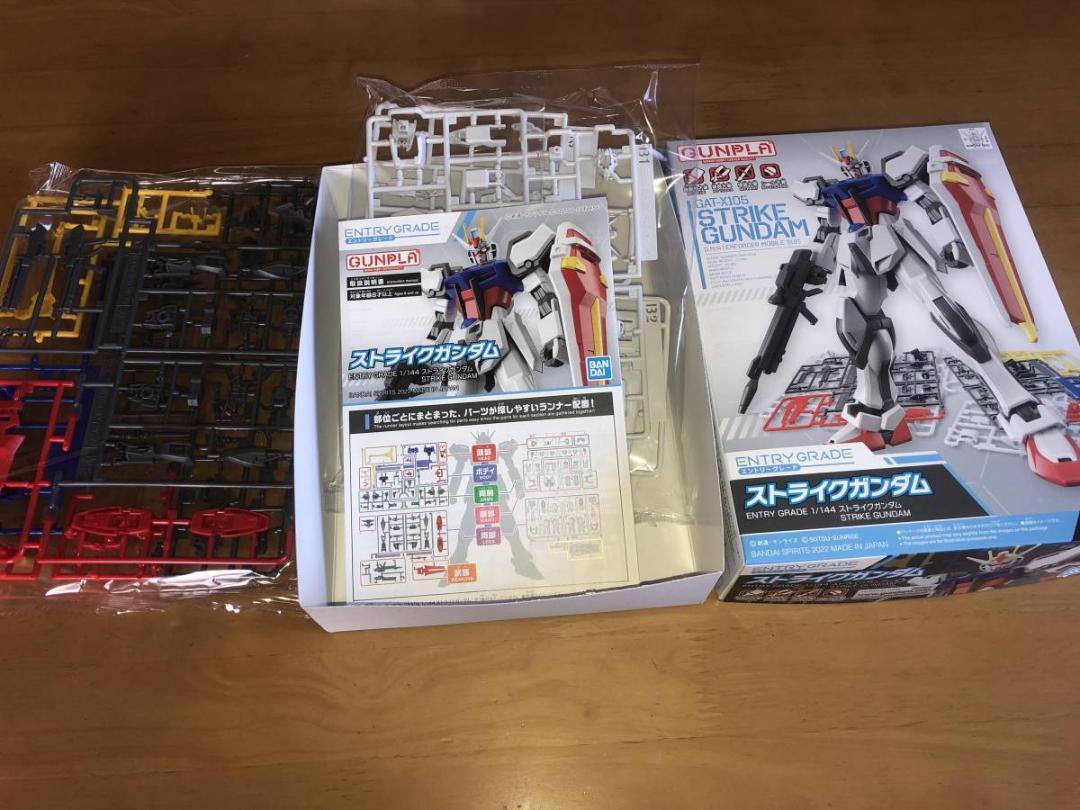 1/144 ENTRY GRADE GAT-X105 Strike Gundam Seven-Eleven Japan