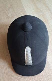 reithelm schwarz kinder