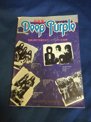 ☆新品未開封☆写真集☆DEEP PURPLE☆FOTOGRAFIEN VON〜☆ s-l400.jpg