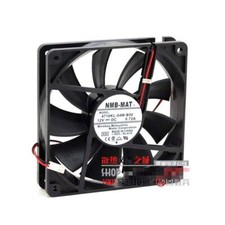 NMB 4710KL-04W-B50 12025 12cm 12V 0.72A large air volume chassis fan