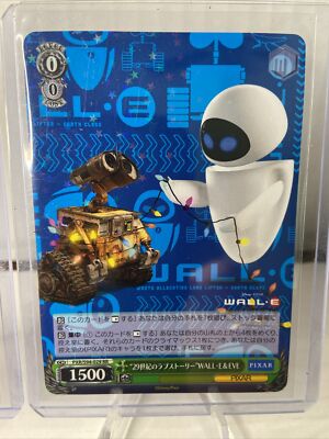 Set of 2 Weiss Schwarz PIXAR TCG EVE PXR/S94-041S SR & Wall-E EVE