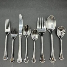 Reed & Barton * COUNTRY FRENCH Glossy Stainless Flatware CHOICE/CHOOSE (187)