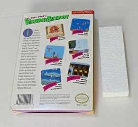 The Bugs Bunny 50th Birthday Blowout Nintendo Nes Video Game and Box Year 1990