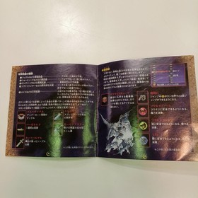 Sega Saturn Akumajo Dracula X Castlevania Symphony of the Night From Japan