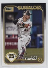 2024 Topps NPB Nippon Professional Baseball Yuma Tongu #79 0c4