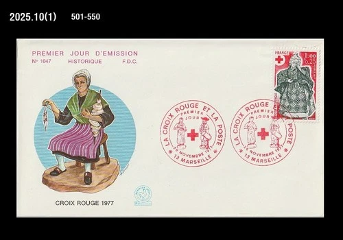 Art,Craft,Doll,Santon,Folkways,Costume,Red Cross,France 1977 FDC,Cover