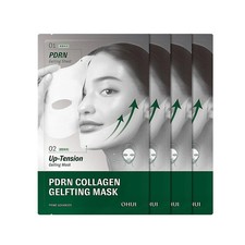 OHUI Prime Advancer De-aging PDRN Collagen Gelfting Mask 4 sheets k-beauty