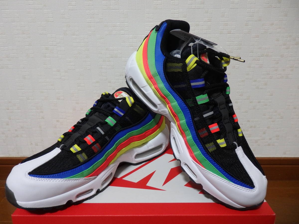 2020 Nike Air Max 95 Premium Hidden Message Black White-Racer