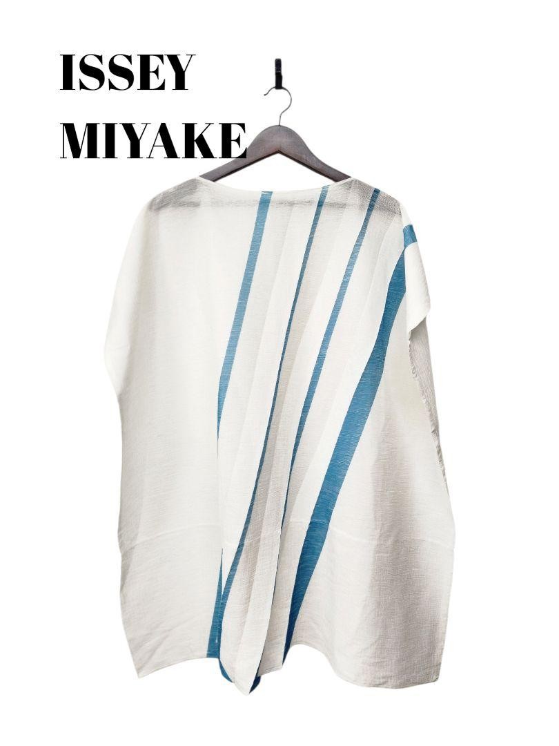 ISSEY MIYAKE me Dress White Width 80cm Length 80cm