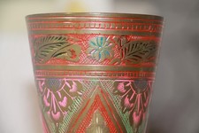 Traditionelle indische Messingvase ( massive Messing 1950er )