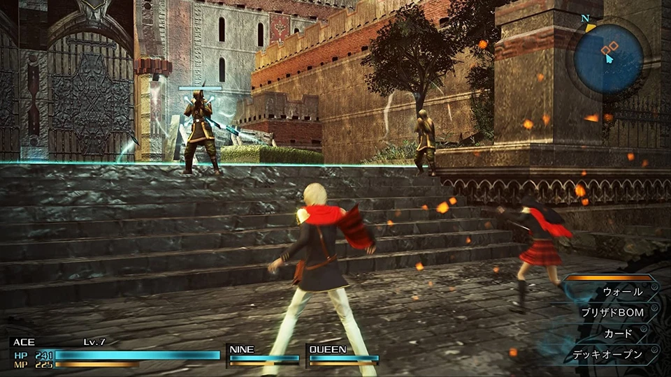Final Fantasy Type-0 HD (Xbox One) Xbox One Sta (Microsoft Xbox One) (UK IMPORT) - Image 4 of 4