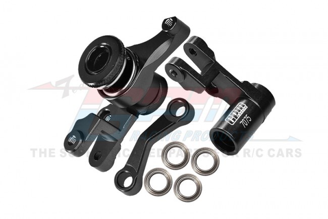 Gpm Sla048n-Bk Steering Bellcrank + Servosaver Aluminum 7075-T6