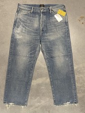 Chimala Japanese Denim Fly Button Distressed Jeans