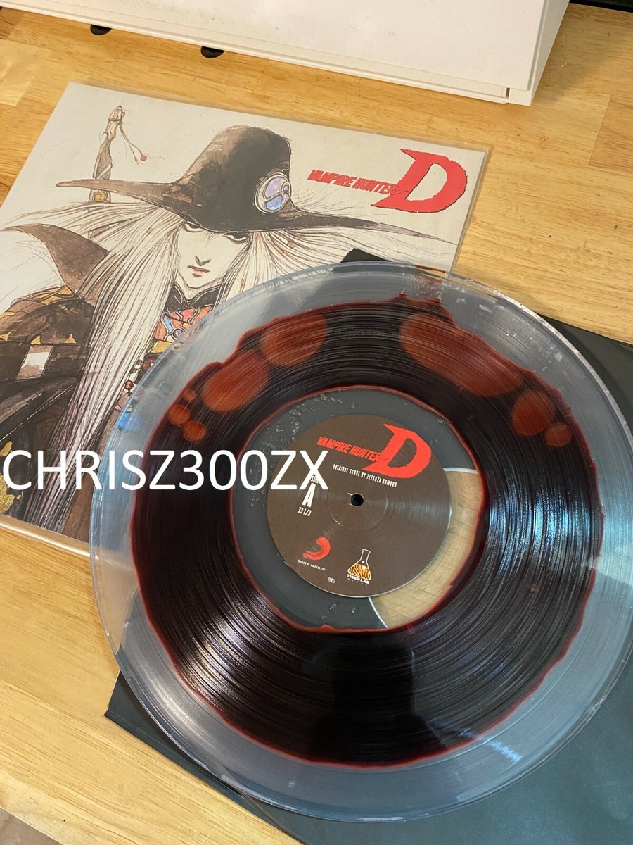 Vampire Hunter D Blood of Count Magnus Lee Vinyl Record Soundtrack