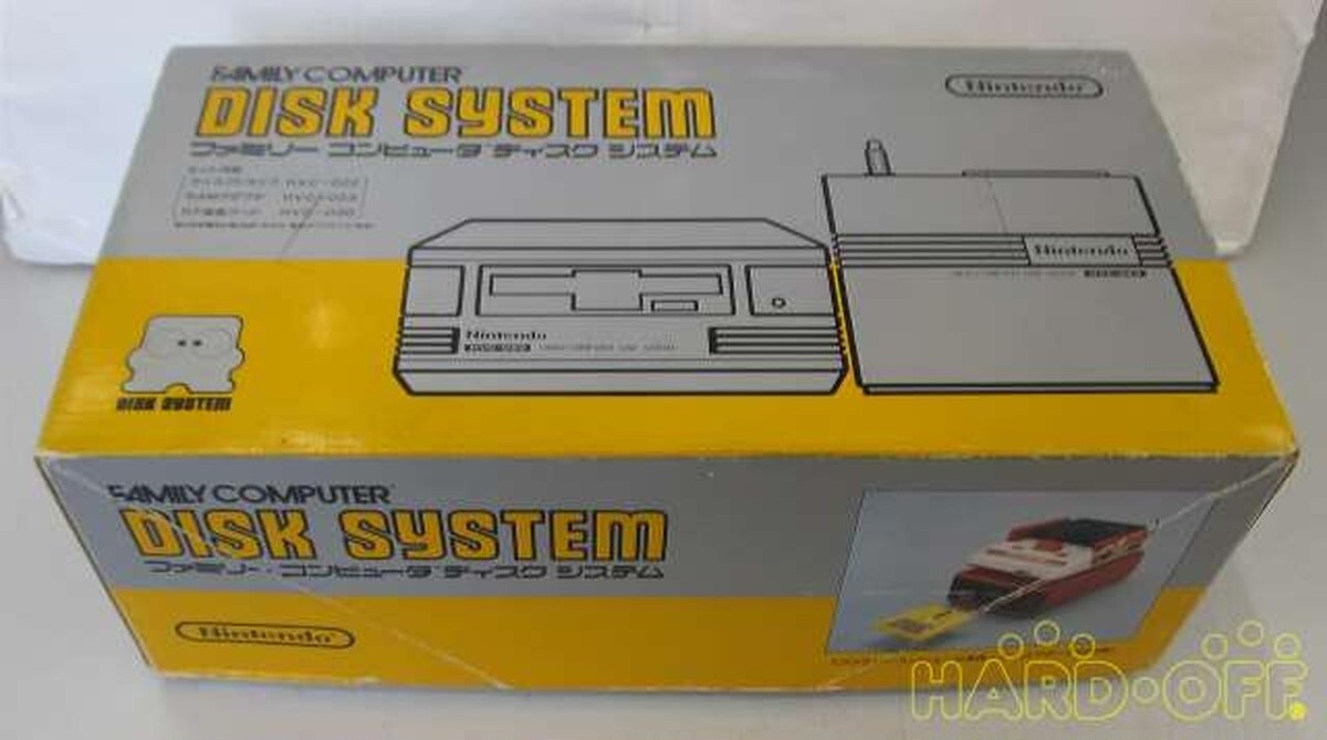 nintendo disksystem ディスクシステム　任天堂 Famicom Disk system | Retro Consoles Wiki | Fandom