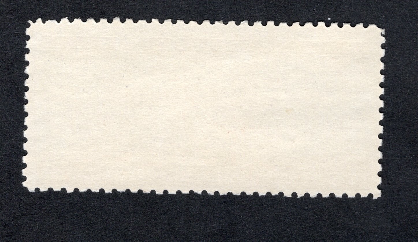 USSR 1932 stamp Zagor#301B perf 10 1/2:10 3/4 START22%ONLY used CV=150$