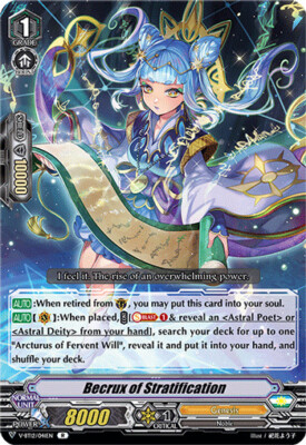 ベアトリクス sp Cardfight Becrux of Stratification - V-BT12/041EN - R | eBay