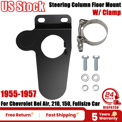 For 55-57 Chevy Bel Air Steering Column Floor Mount W/ Clamp Tilt Column 4 Speed