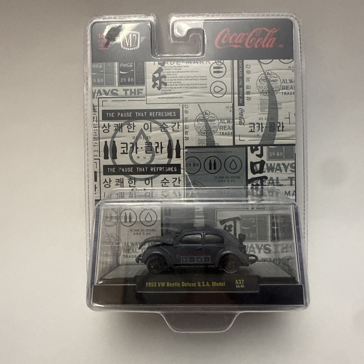 M2 Machines 1:64 Coca Cola 1953 VW Beetle Deluxe U.S.A. Model