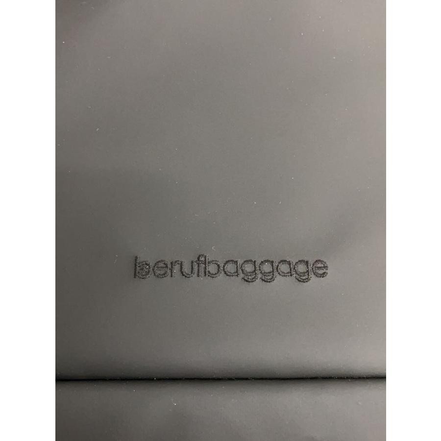 beruf baggage Backpack Black Authentic Men D:4.72… - image 5