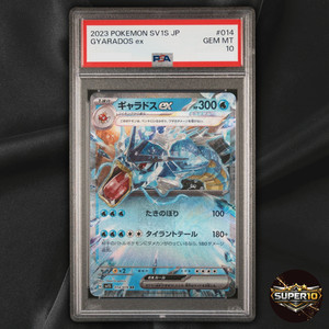 Gyarados Psa 10 | eBay