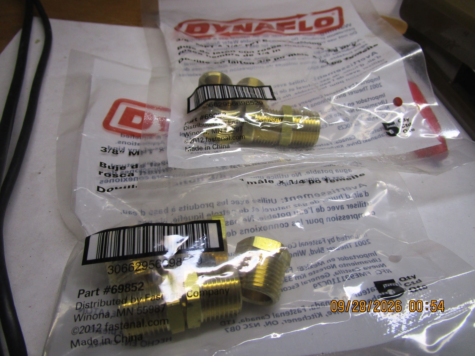 3/8" Male NPT x 1/4" Female NPT Brass Bushing QTY 10