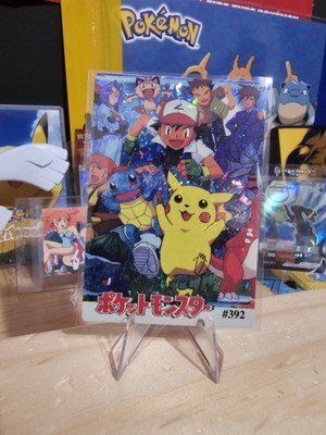 1999 Vintage Pocket Monsters Vending Prism - Pikachu Misty Rocket Gallery #392
