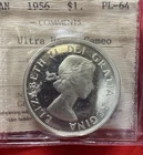 1956 Canadian  $1 Dollar ICCS Graded PL64