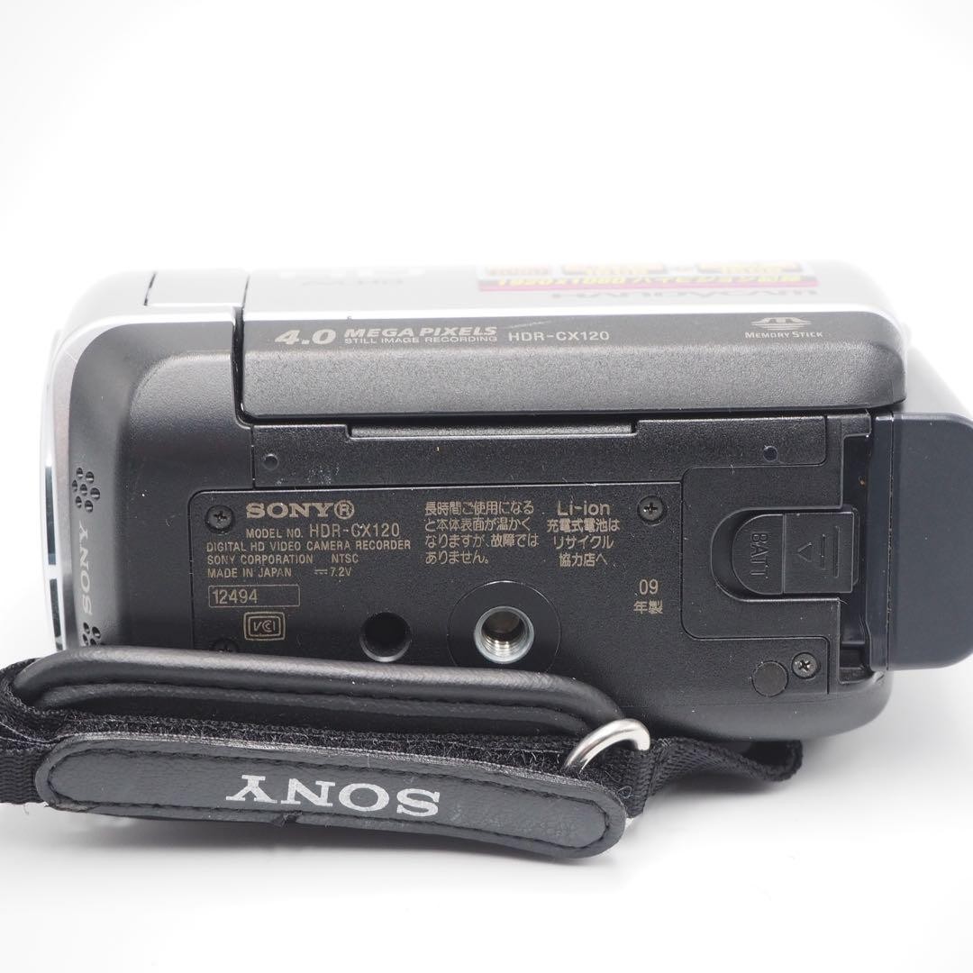 Sony HDR-CX120 Camcorder 32GB Memory, Used, Compact Video