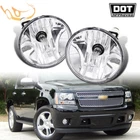 Clear Lens Fog Lights w/Bulbs For 07-14 Chevy Tahoe Avalanche Suburban GMC Yukon