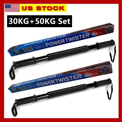 30KG + 50KG Power Twister Bar Set Upper Body Arms Strength Training Spring Chest