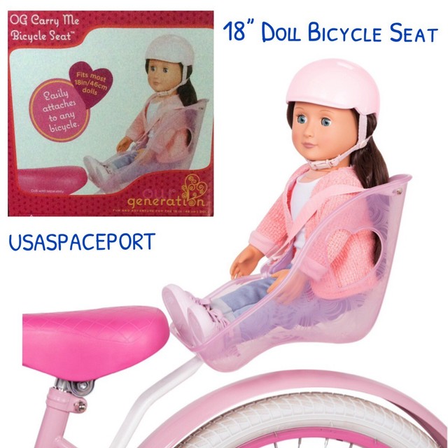 girl bike baby doll carrier