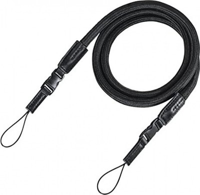 Hama Kameragurt Braid 27212 120cm schwarz |