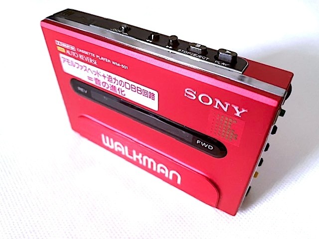 SONY WM-501 カセットプレーヤー オートリバース SONY Walkman WM-501 Portable Cassette Player Auto Reverse Walkman