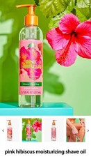 Tree Hut Pink Hibiscus Moisturizing Shave Oil - 7.7 Oz