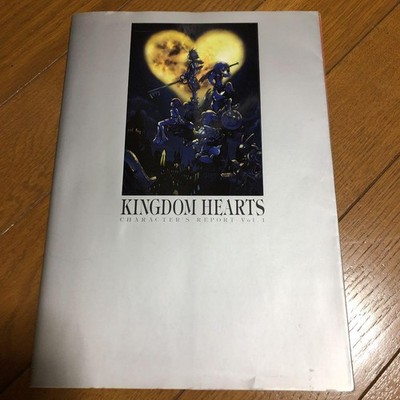 Kingdom Hearts: Characters' Report Volume 1 Art Book (Collector's Edition)