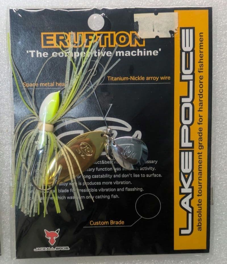 Jackal Lake Police Spinnerbait Eruption 3-piece set - Image 3