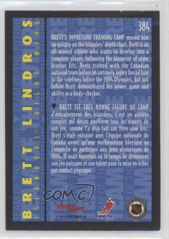 1994-95 O-Pee-Chee Premier Special Effects Brett Lindros #384 - Image 2 of 2