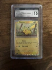 CGC 10 Pikachu 002/015 Confetti Holo McDonalds Collection Pokémon TCG