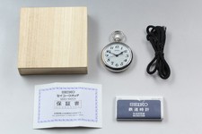 NOS TOP MINT w/ BOX SEIKO 7C21-0AA0 Quartz Railway Pocket Watch Made in JAPAN