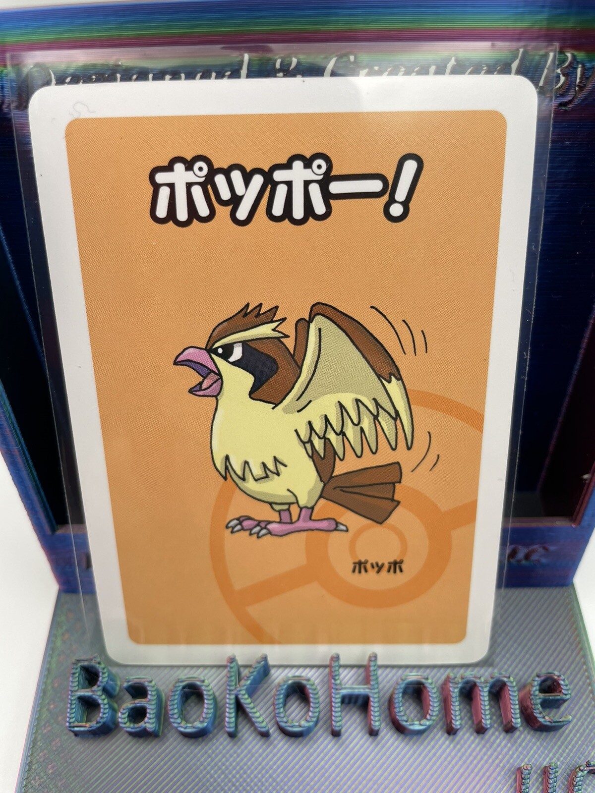 Pokemon Japanese Pidgey Old Maid Card NM