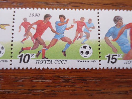 Russia 1990 Football Soccer WC Italia '90 World Cup strip MNH - Picture 4 of 8