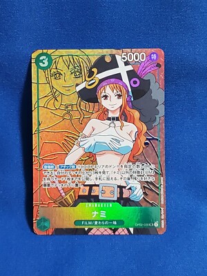 ONE PIECE Card Nami OP02-036 Alt Art SR Game Paramount War NM