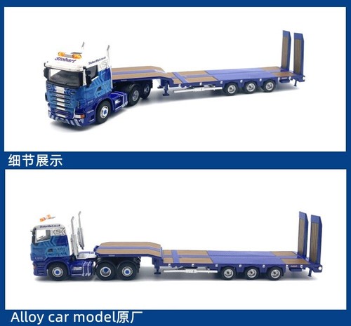 1/76 TINY 181 HINO mixer truck ,oxford low-body trailer,1/87 dump - Picture 12 of 22