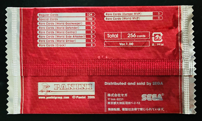 2004-05 Panini SEGA WCCF Intercontinental Clubs Version 1.0 sealed