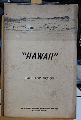 VINTAGE LOT HAWAIIAN HAWAII BOOKLETS